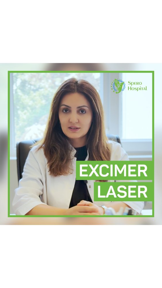 Excimer Laser